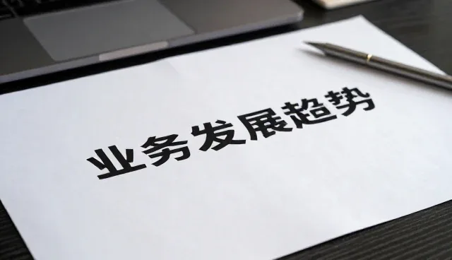 办公用品采购中的性能与适用条件匹配策略